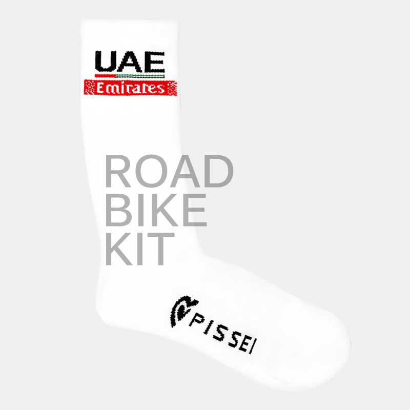 uae sock 2023