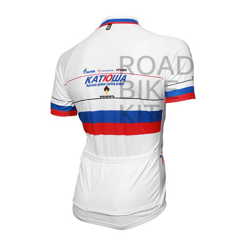 katusha russian champion jersey back 2013