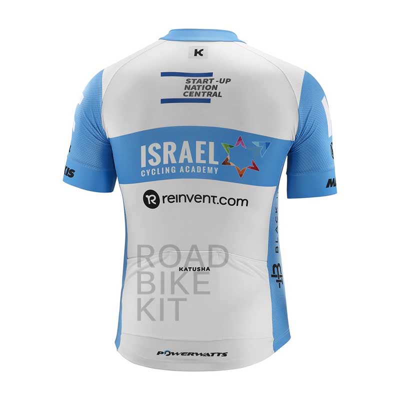 israel start up nation jersey back 2020