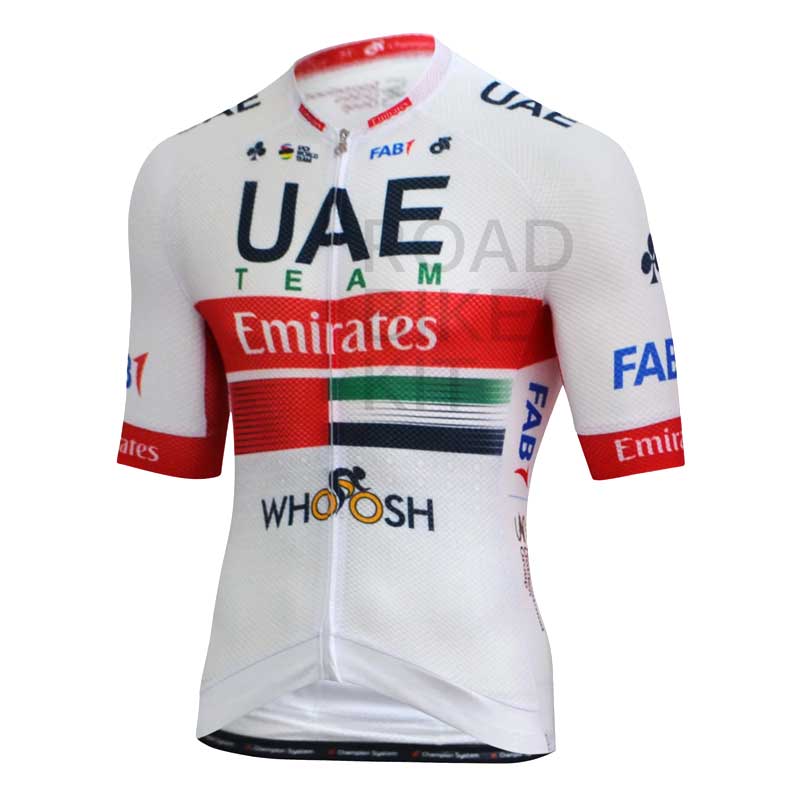 uae ummer jersey 2020