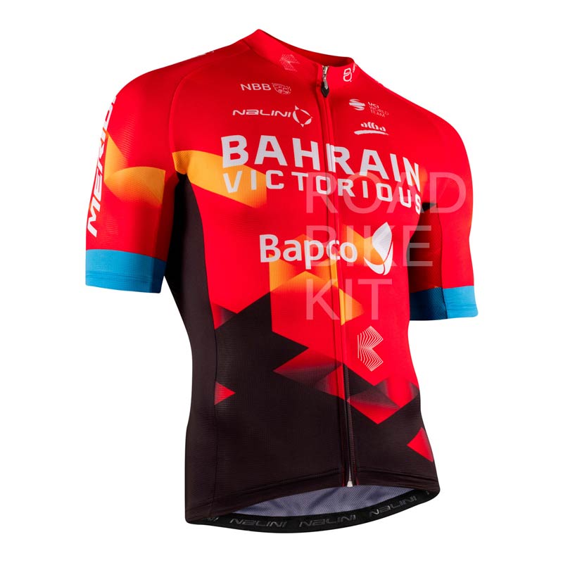 bahrain merida 2021