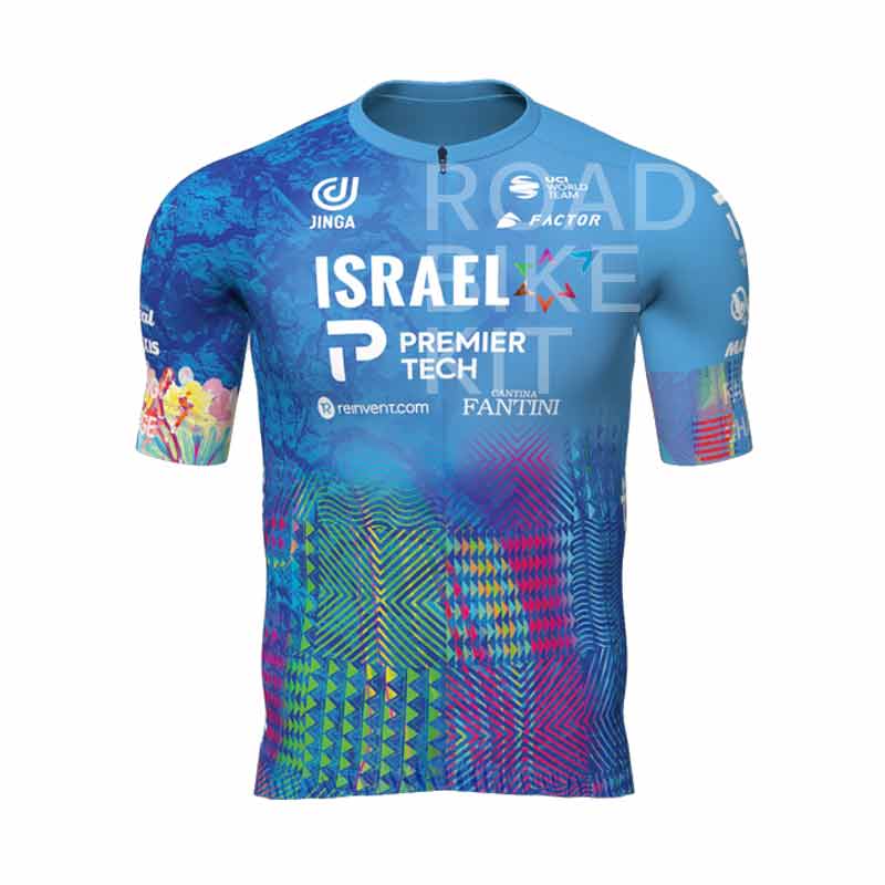 israel start up premier tech jersey tdf  2022
