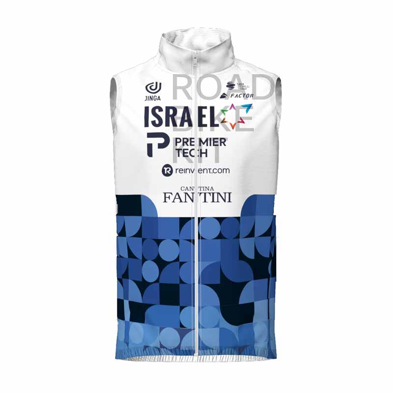 israel start up nation gilet 2022