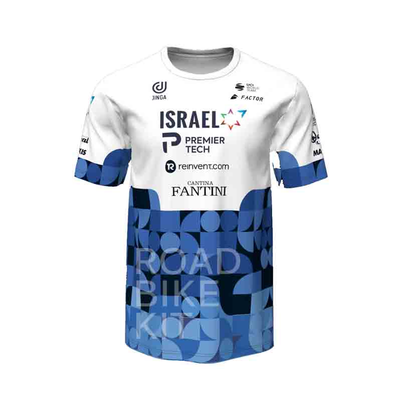 israel start up nation tshirt double colour 2022
