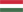 hungary flag