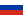 Russia flag image