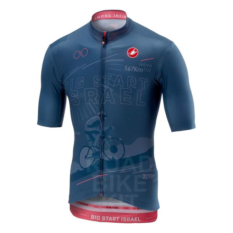 giro israel start jersey  2018