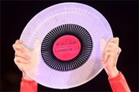 vuelta trophy