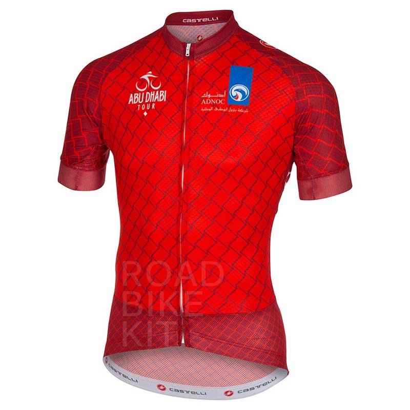 2015 abu dhabi tour red jersey