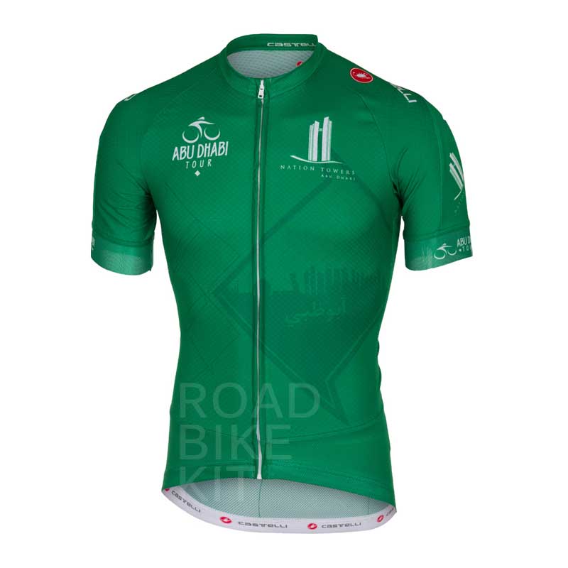abu dhabi tour green jersey 2016