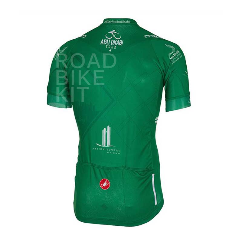 abu dhabi tour green jersey back 2016