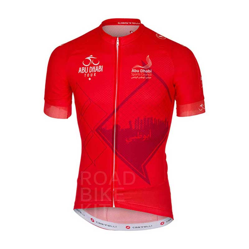 2016 abu dhabi tour red jersey