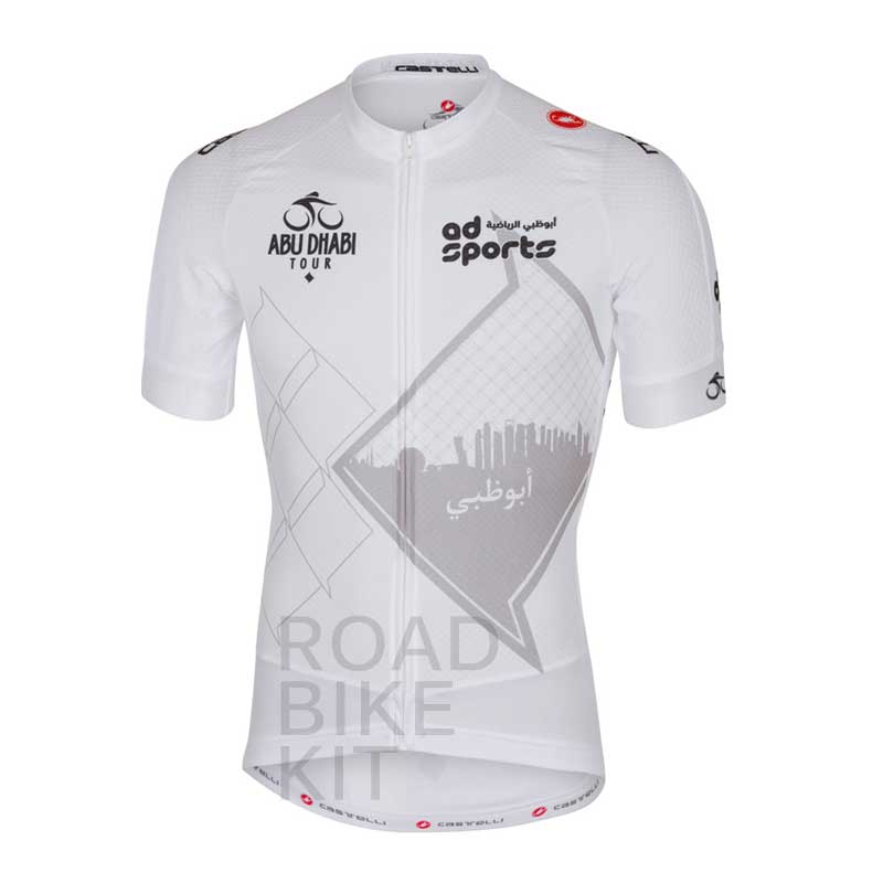 abu dhabi tour white jersey 2016
