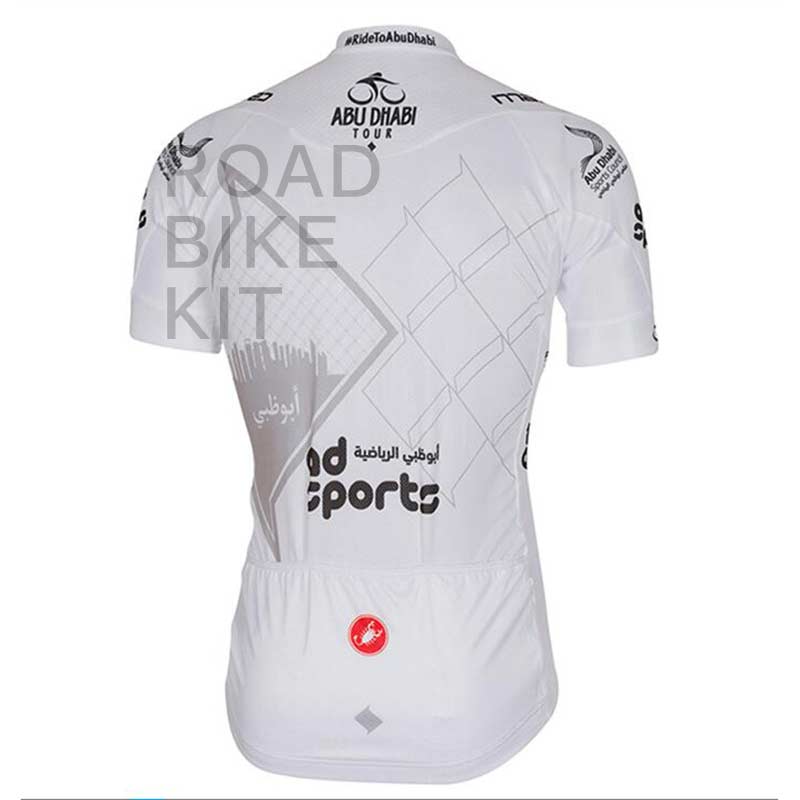 abu dhabi tour white jersey back 2016