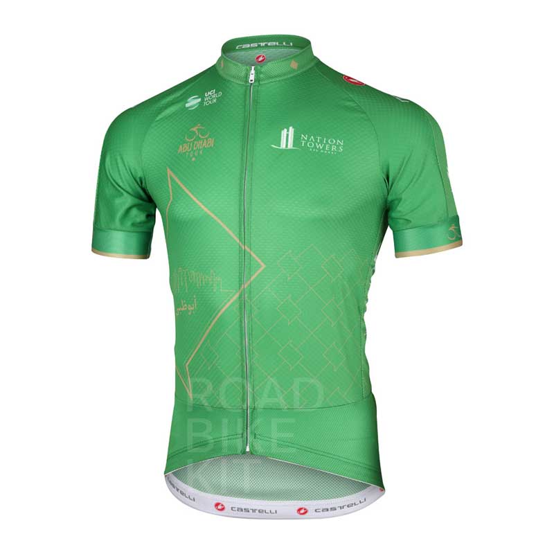 abu dhabi tour green jersey 2017