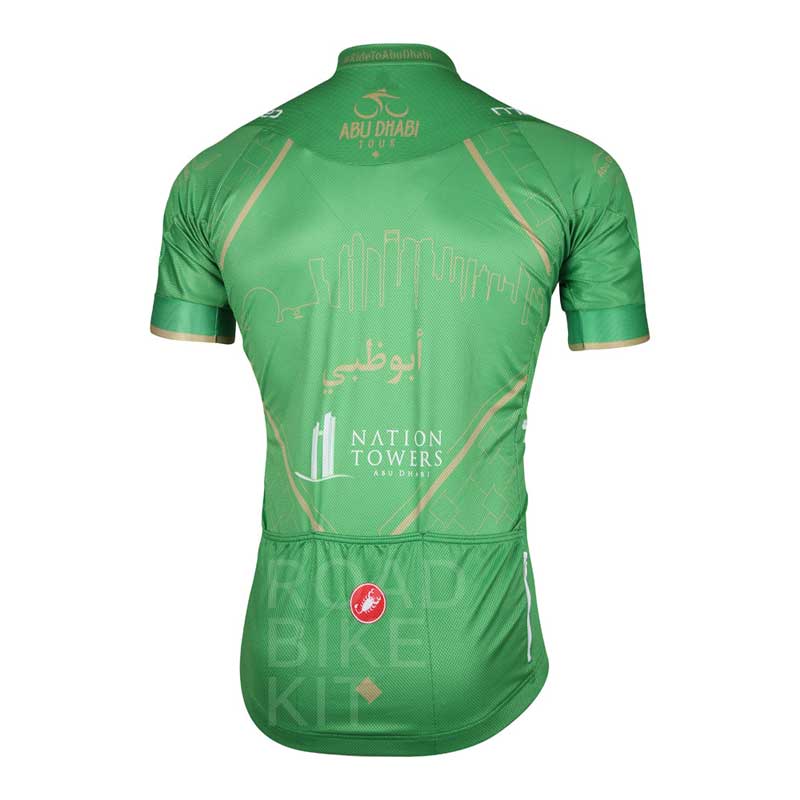 abu dhabi tour green jersey back 2017