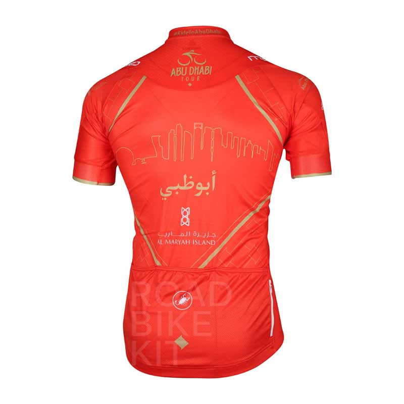 abu dhabi tour red  jersey 2017