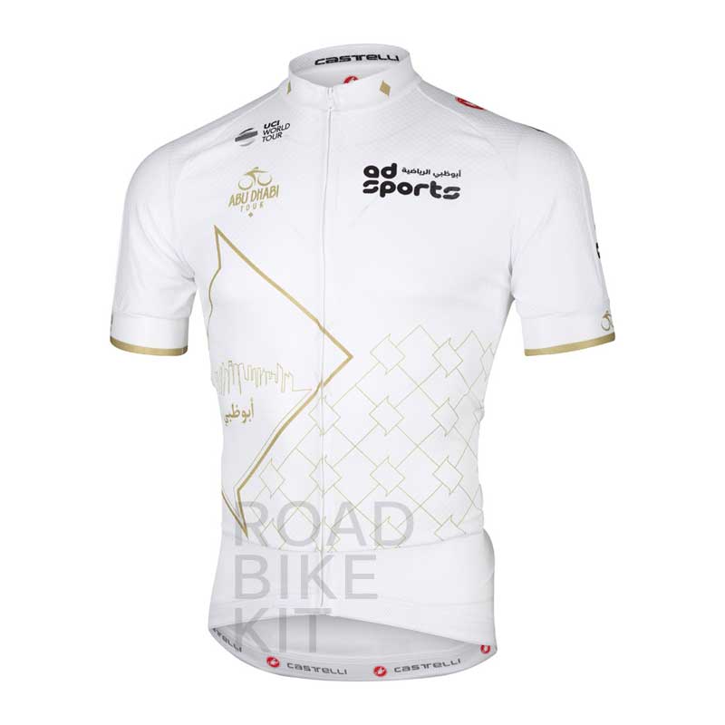 abu dhabi tour white jersey 2017