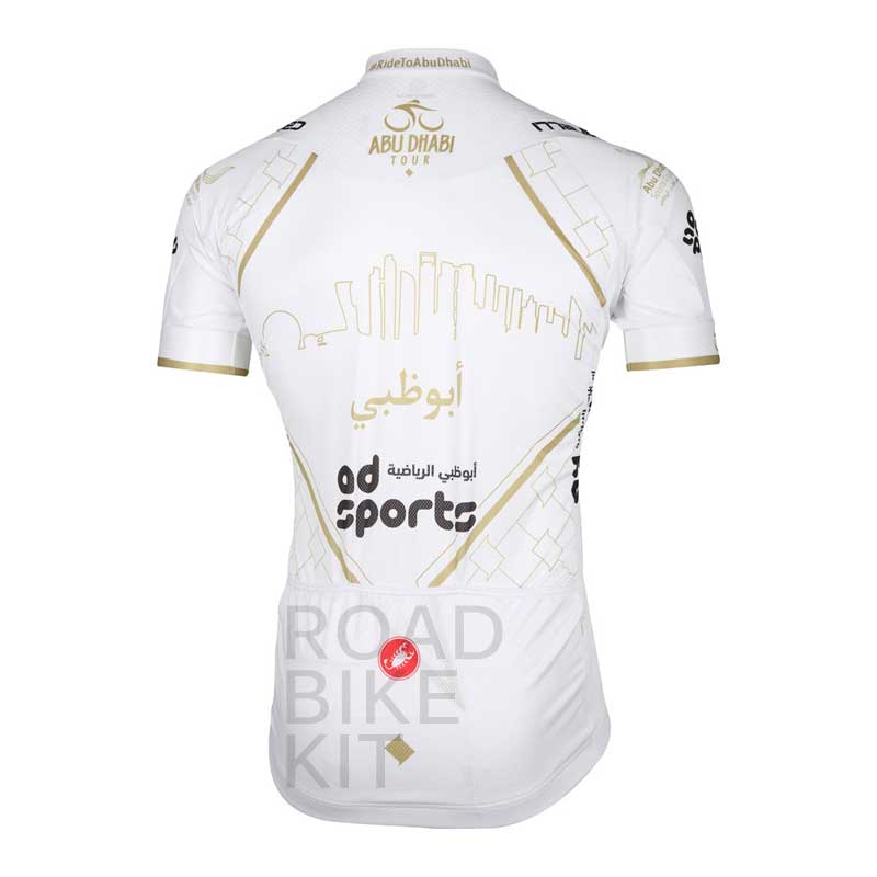 abu dhabi tour white jersey back 2017
