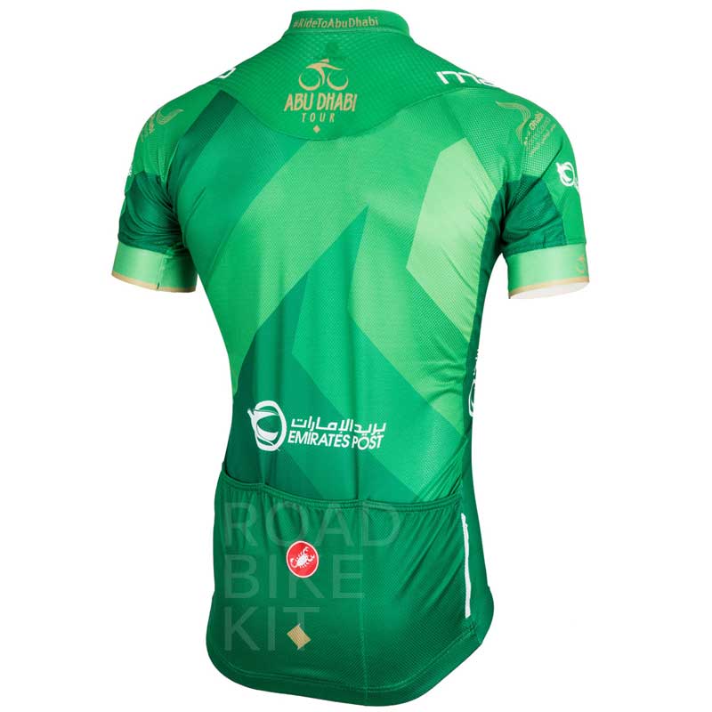 abu dhabi tour green jersey back 2018