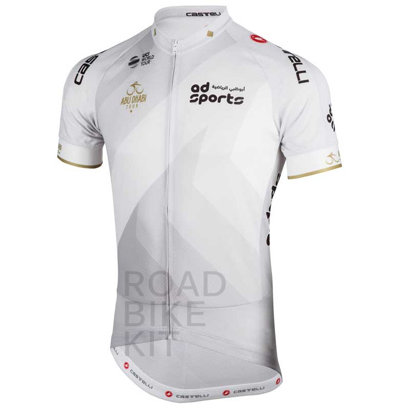 abu dhabi tour white jersey 2018